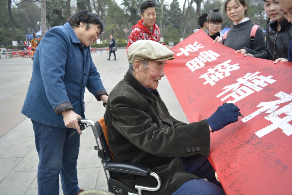 QQ图片20170320164704.jpg