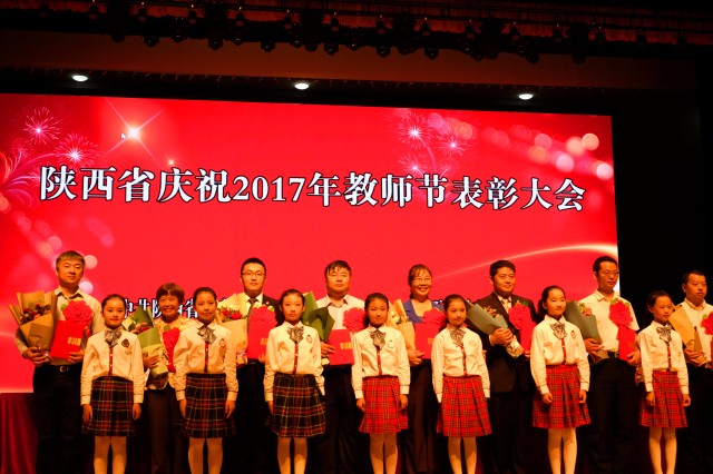 DSCF2922.jpg