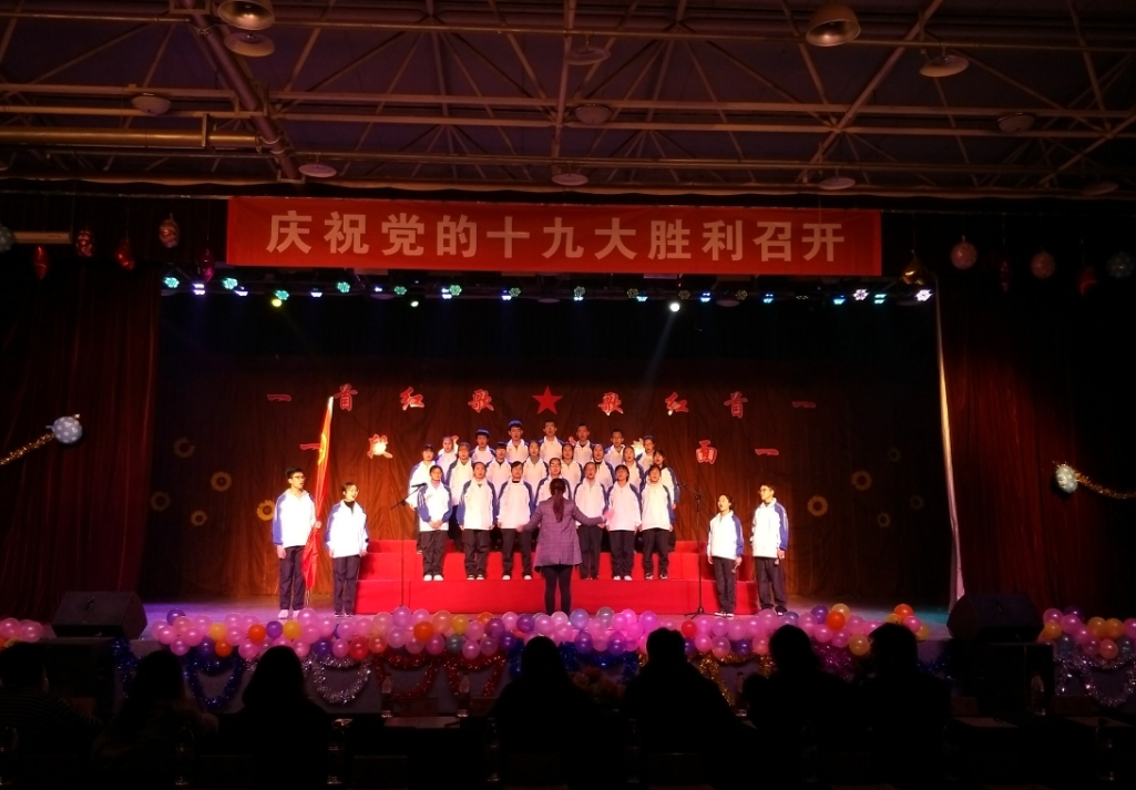 QQ图片20171204105124.png