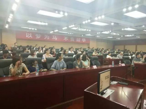 经管大讲堂2-2.png