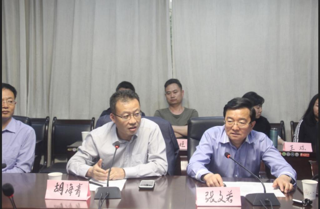 微信截图_20180428084030.png