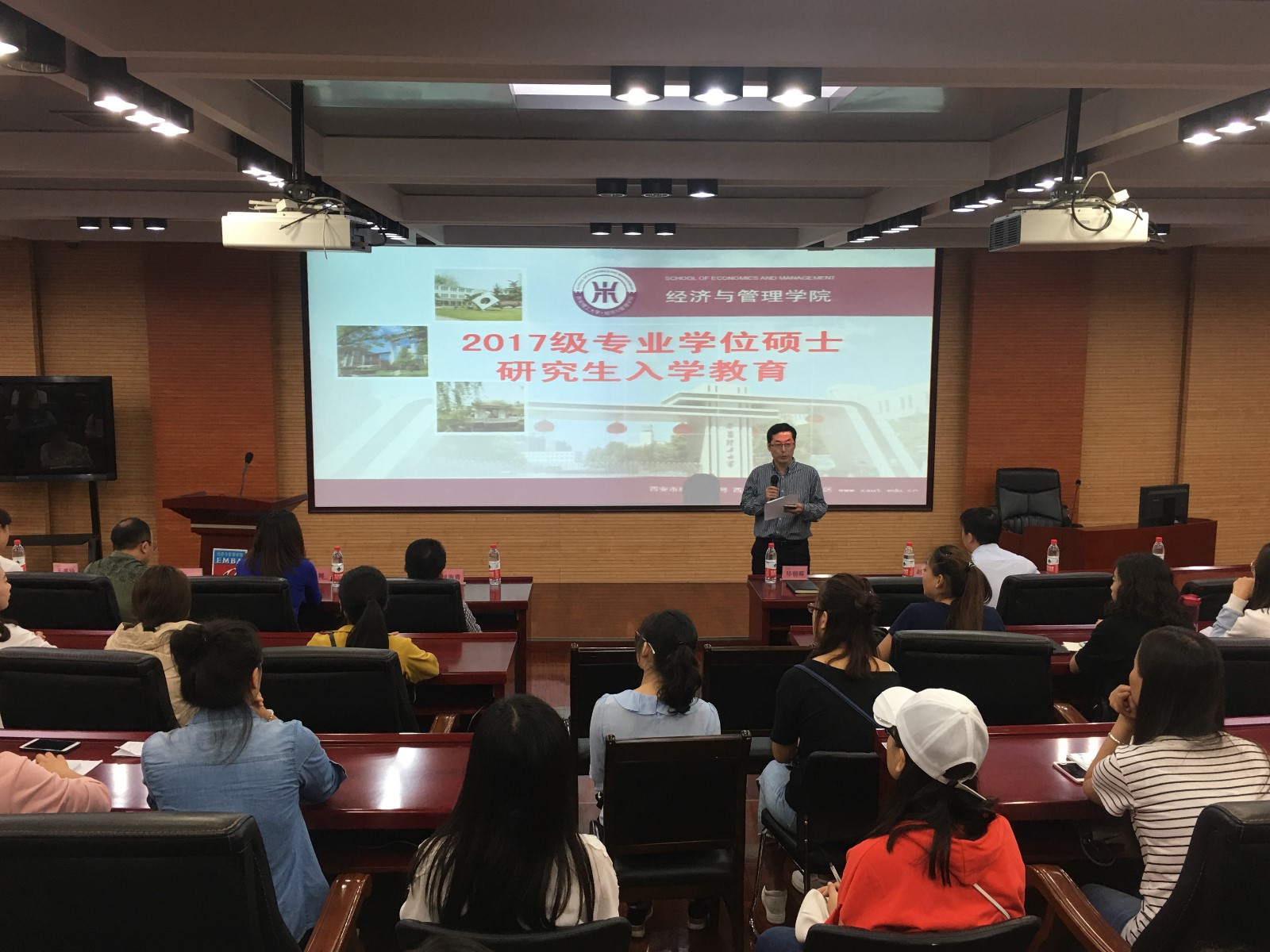 微信图片_20170904092310.jpg