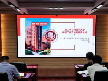 微信图片_20260915231822_7_171(1)