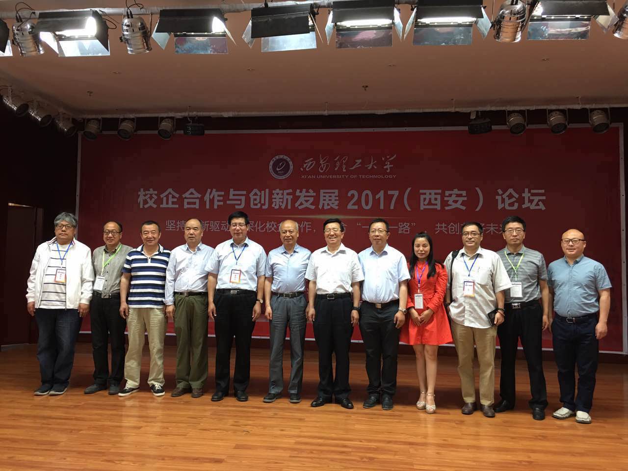 配合校友总会做好相关工作,常务副会长滕和强,副会长向前,王琦,卢争望