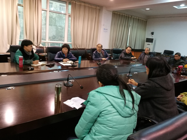 20161123教师座谈会13.jpg