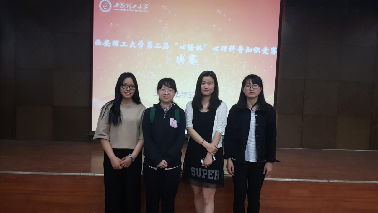 图片5.png 图片5.png
