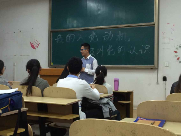 副班长发言.jpg
