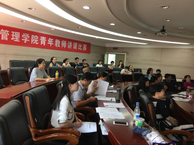 讲课比赛2.jpg
