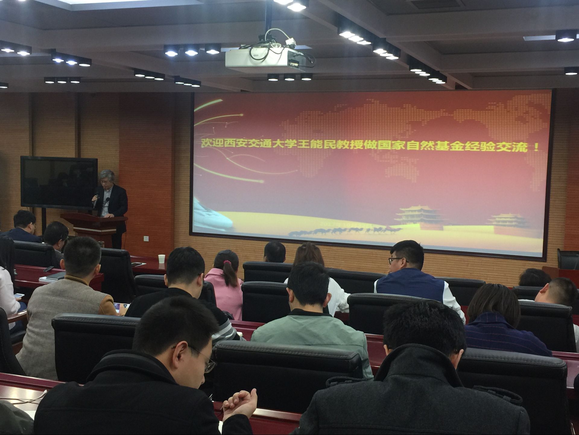 QQ图片20171107170029.jpg