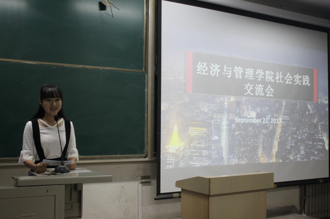 QQ图片20170926163221.png