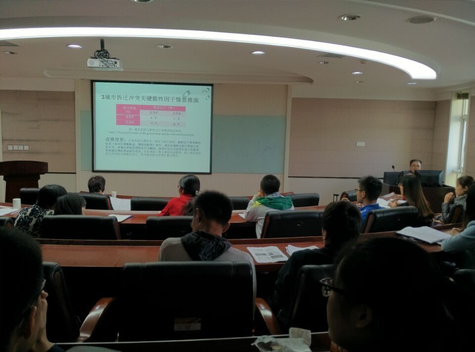 QQ图片20151027103658.jpg QQ图片20151027103658.jpg