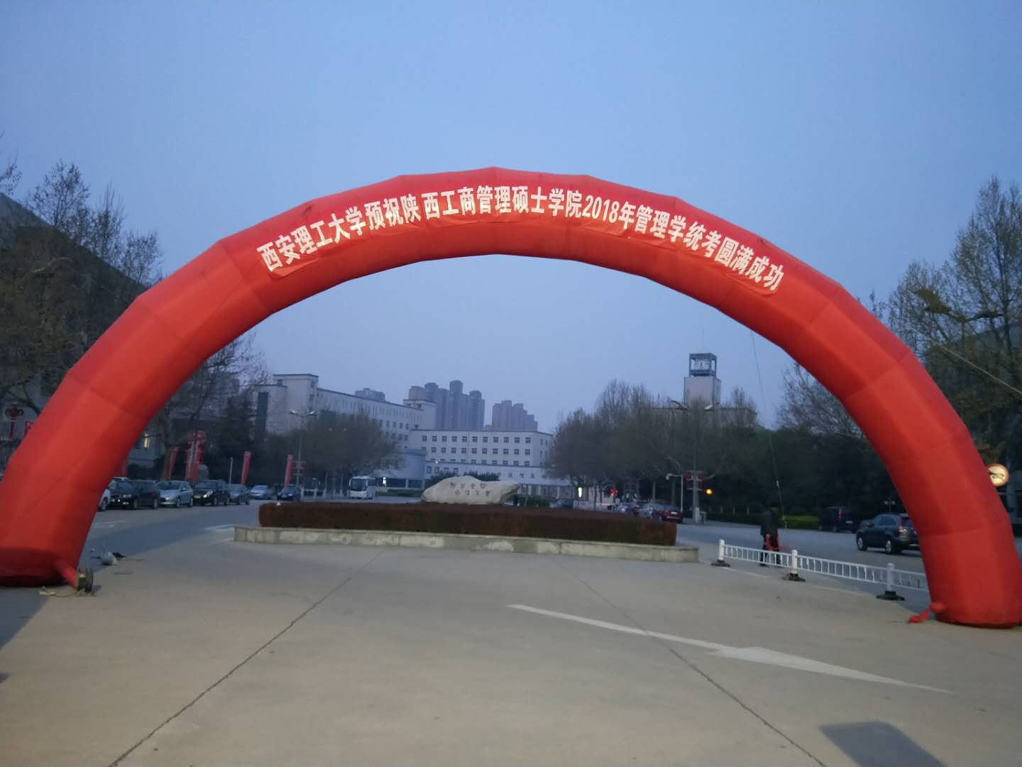 微信图片_20180330163801.jpg