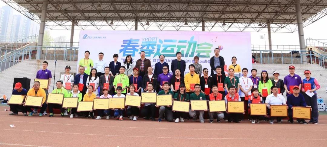 微信图片_20180330135415.jpg