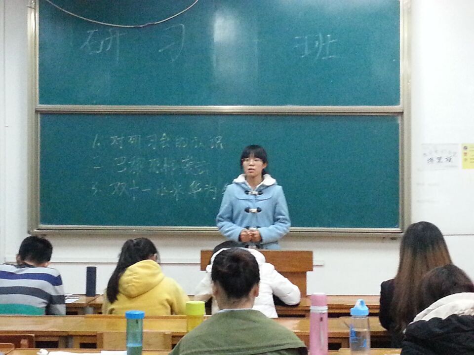 QQ图片20151117105137.jpg