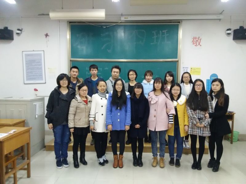 QQ图片20151117105124.jpg