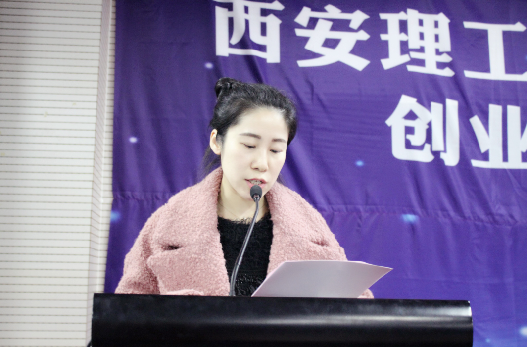 QQ图片20171120104832.png