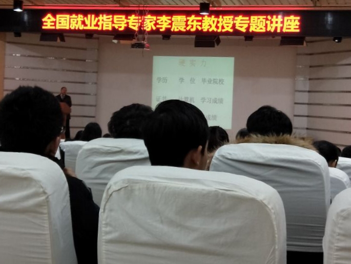 QQ图片20171207120256.jpg QQ图片20171207120256.jpg