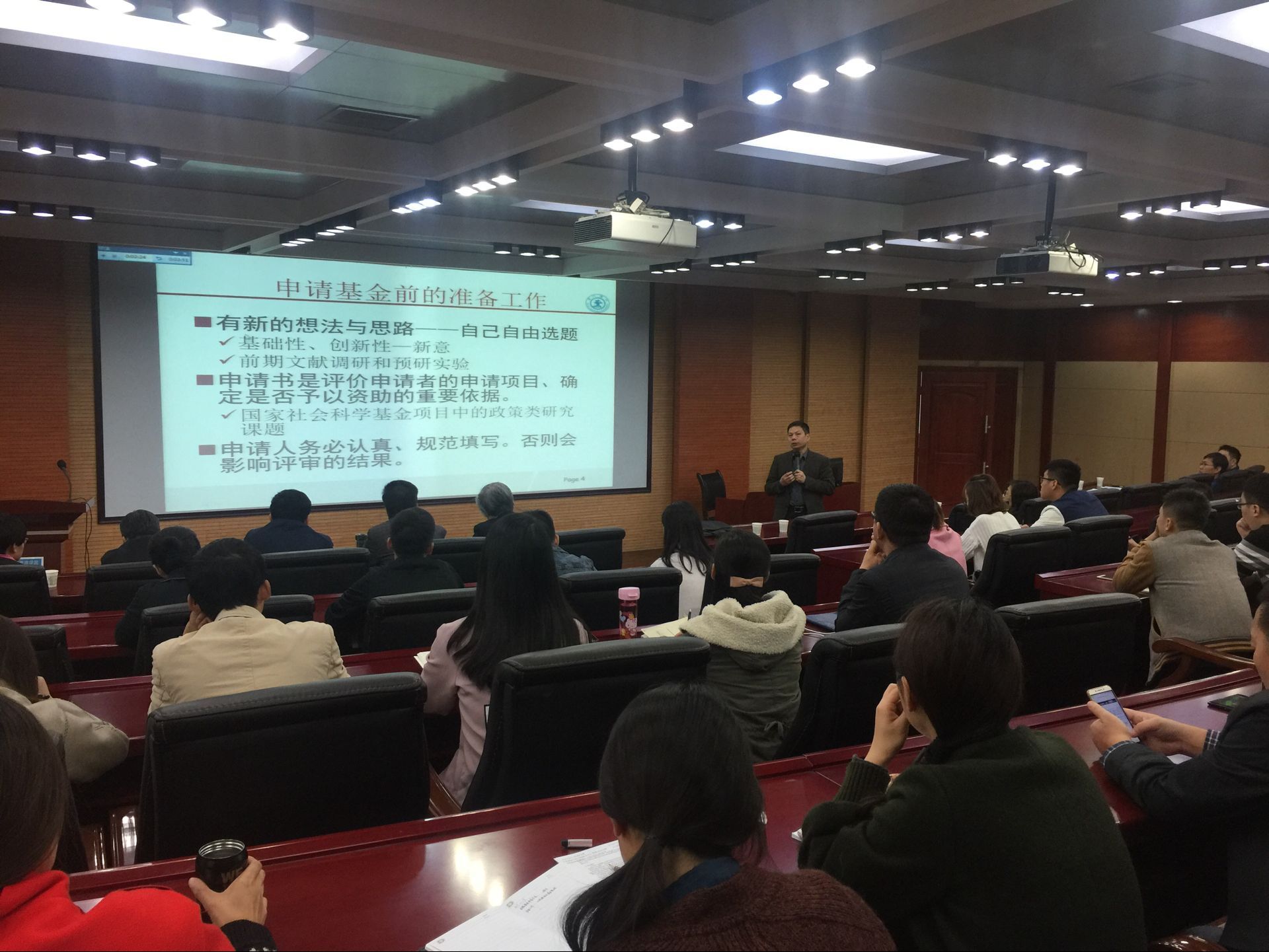 QQ图片20171107170211.jpg