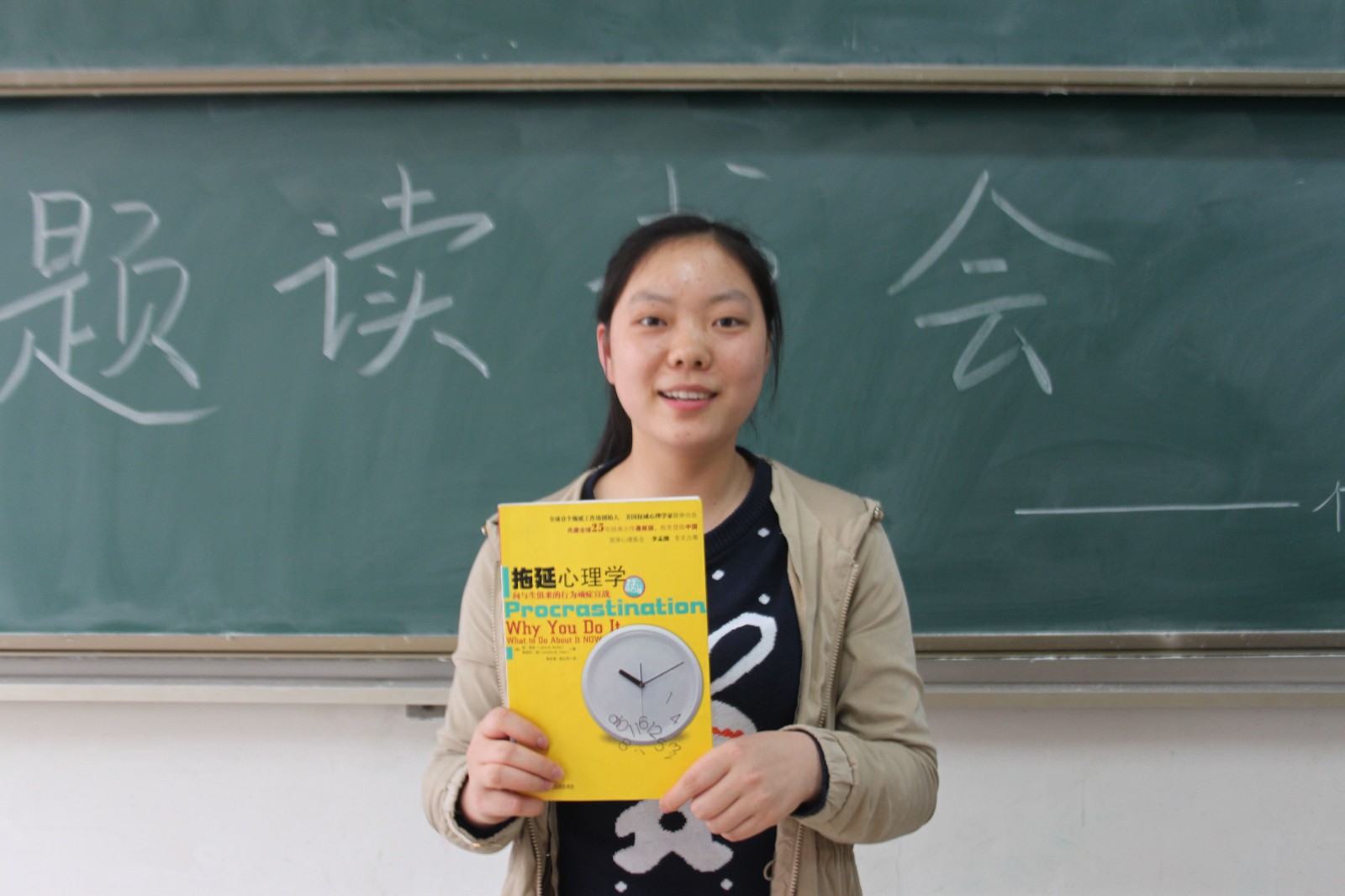 IMG_9442_看图王_看图王.jpg
