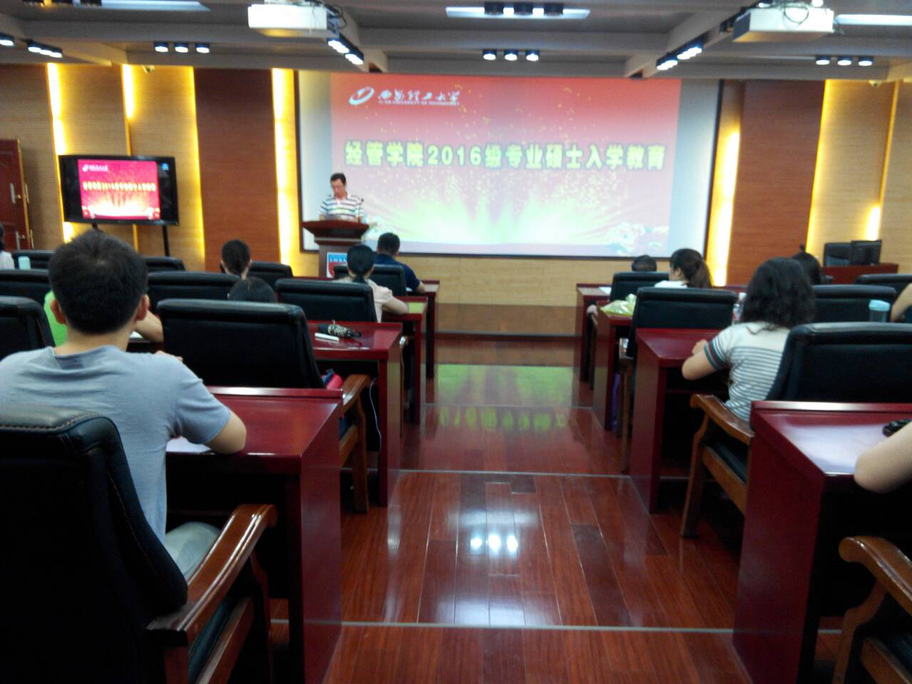 图片5.png 图片5.png