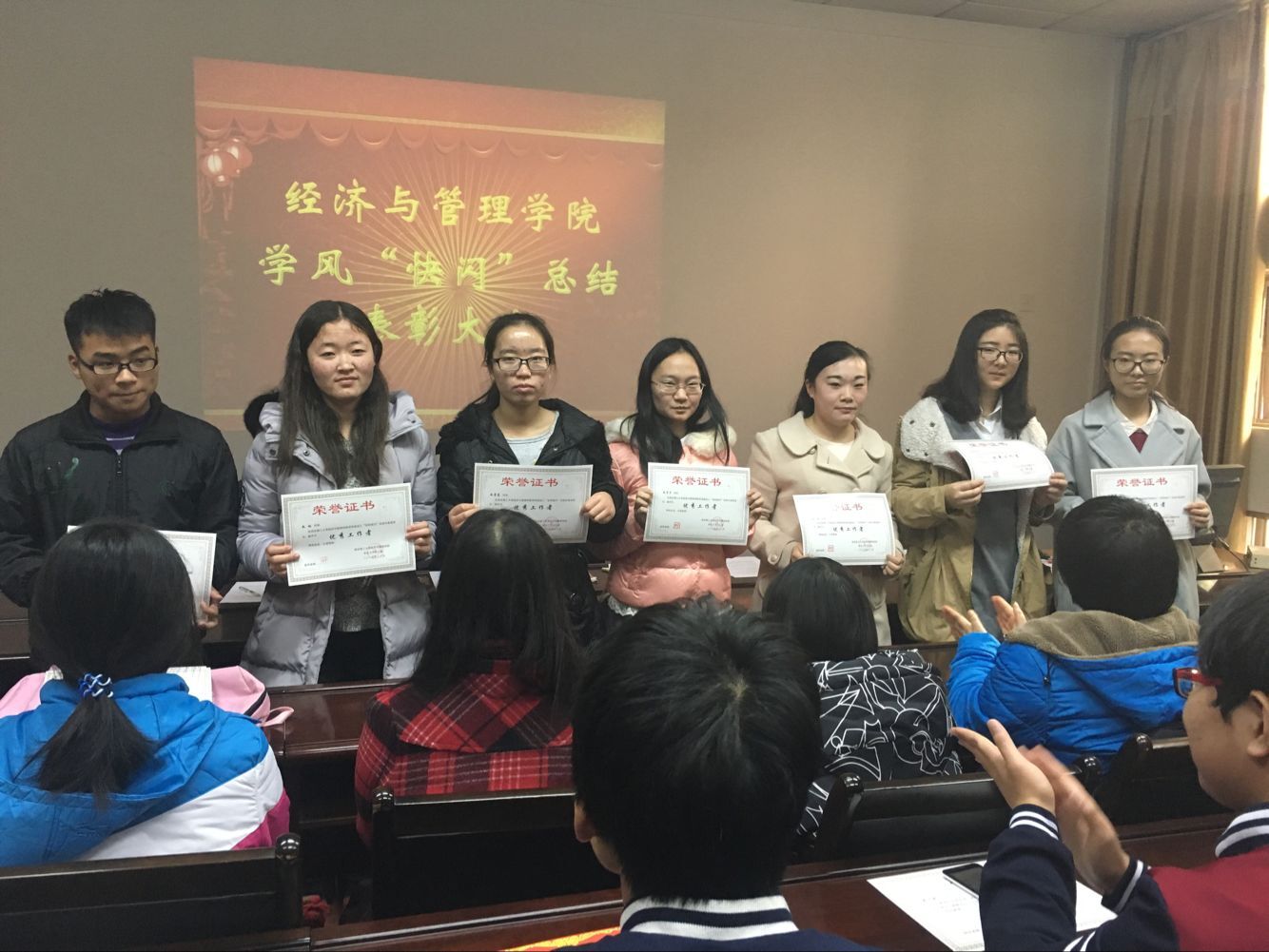 QQ图片20151229153810.jpg