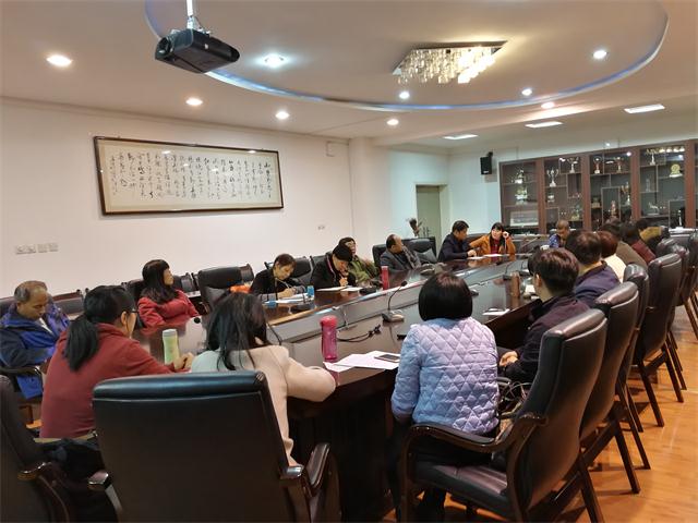 20171129教师座谈会1.jpg 20171129教师座谈会1.jpg