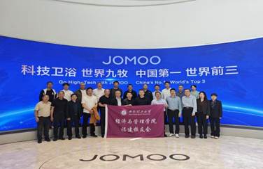 a99d0e43860d8c082adcf0d58521e433