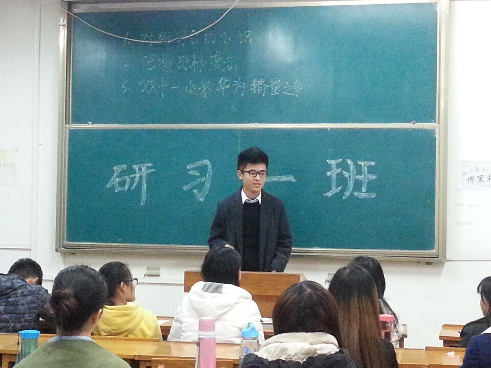 QQ图片20151117105141.jpg