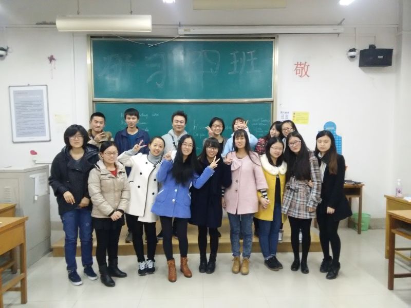 QQ图片20151117105131.jpg
