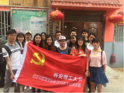 图5.png 图5.png