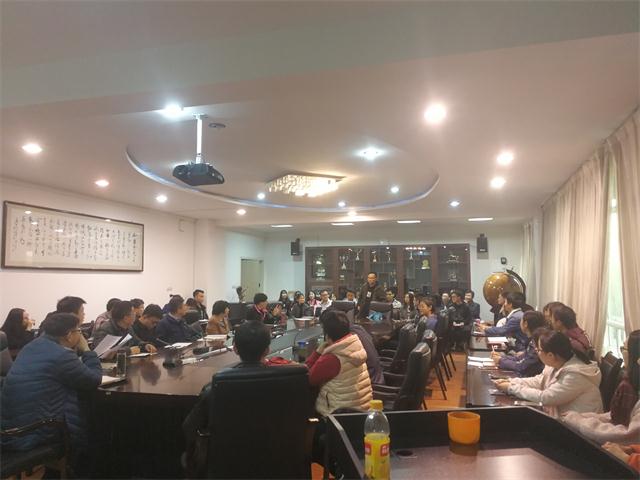 17秋季座谈会1.jpg 17秋季座谈会1.jpg