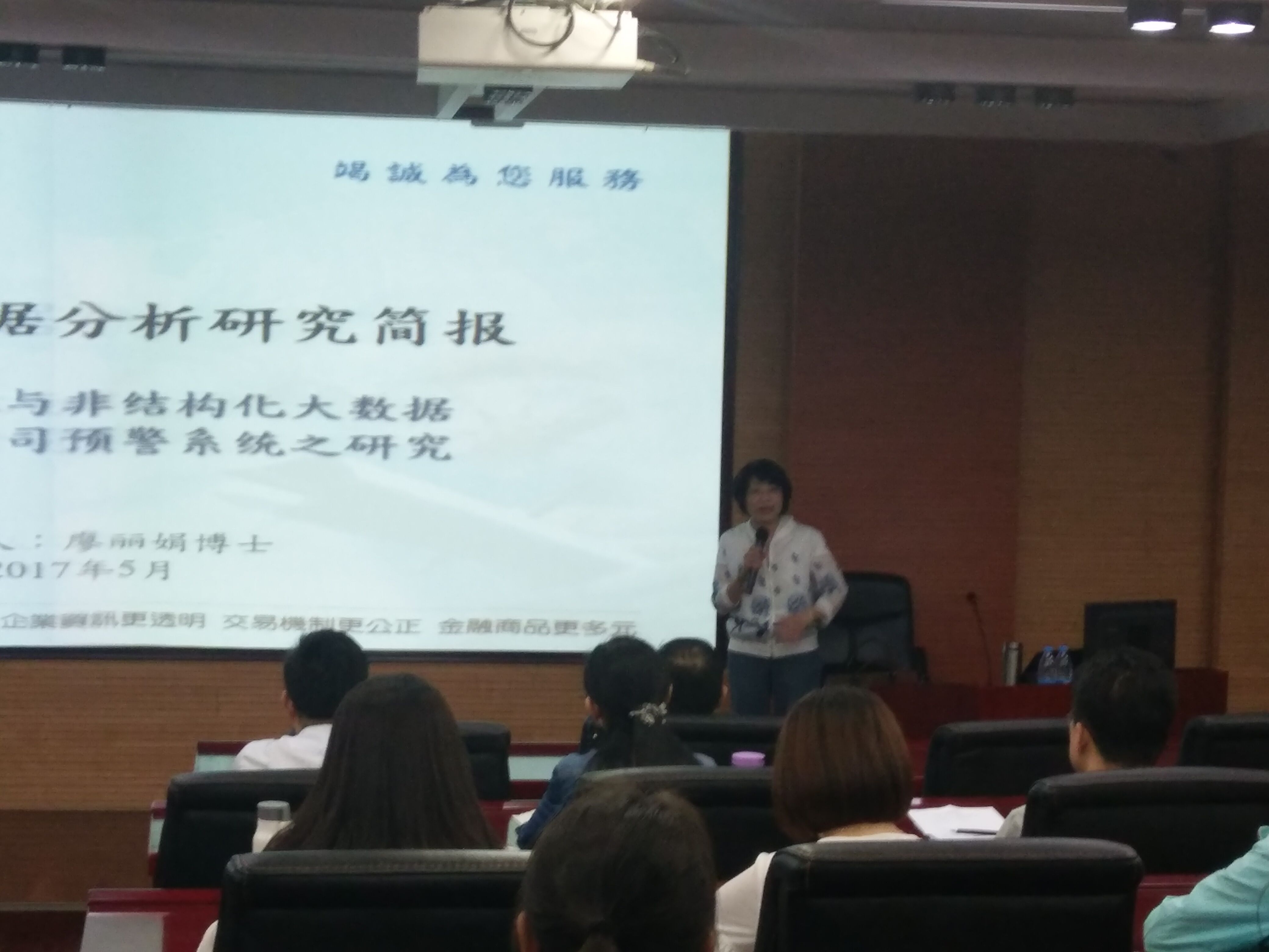 QQ图片20170516191242.jpg QQ图片20170516191242.jpg