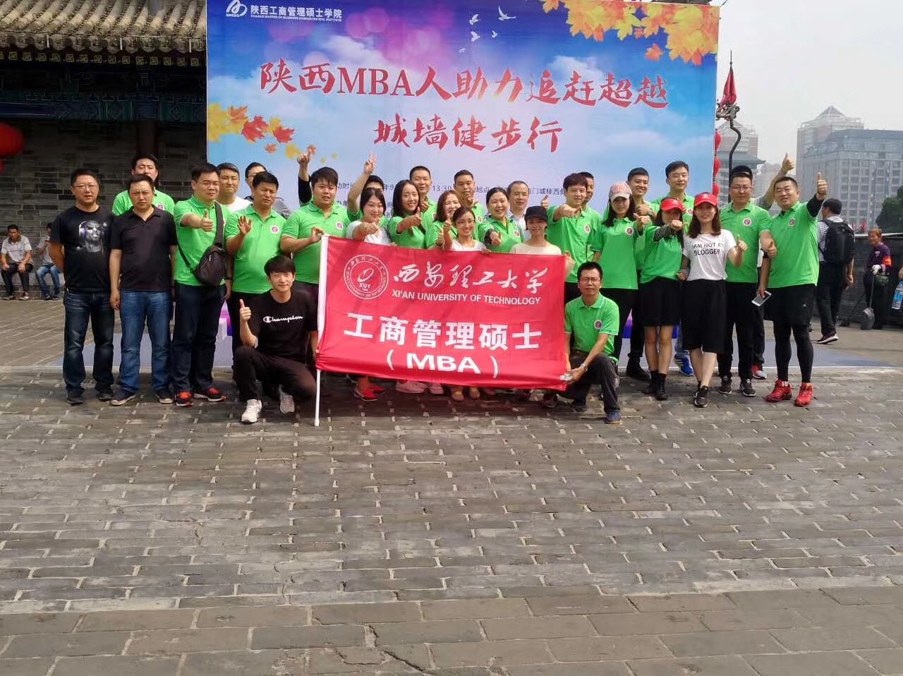 微信图片_20170918142623.jpg