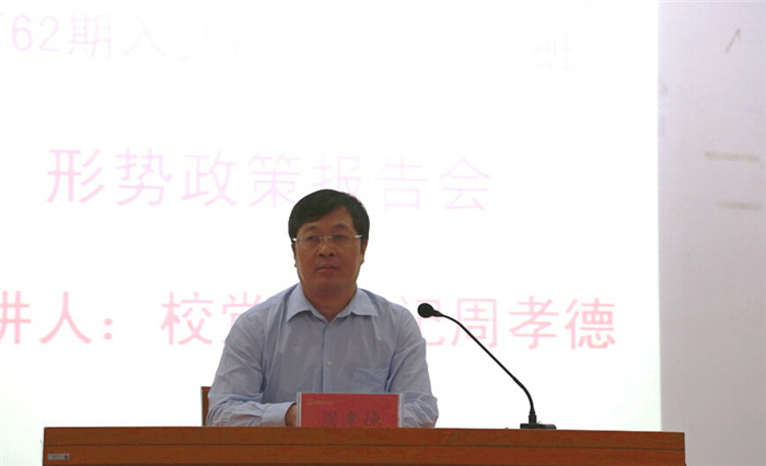 QQ截图20160516133518.jpg
