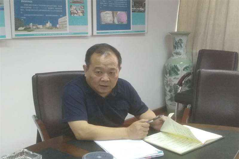 QQ截图20170920101809_副本.png