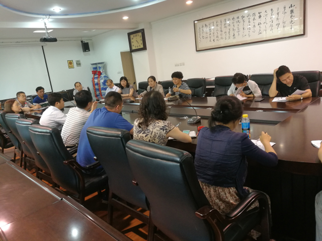 2017春教师座谈会1.jpg