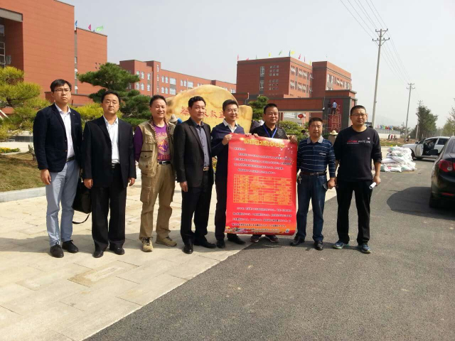 QQ图片蔡家坡.jpg
