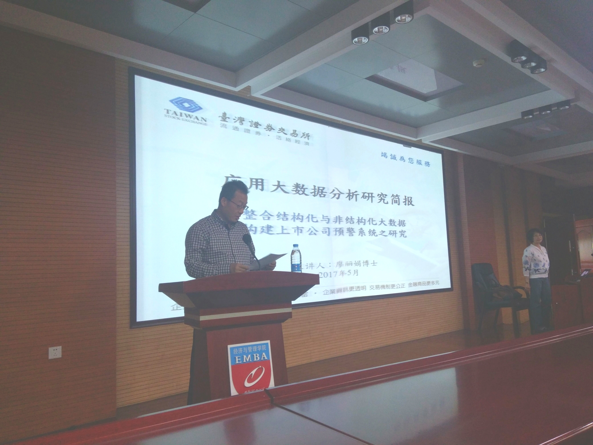 QQ图片20170516191310_锟斤拷图锟斤拷.jpg QQ图片20170516191310_锟斤拷图锟斤拷.jpg