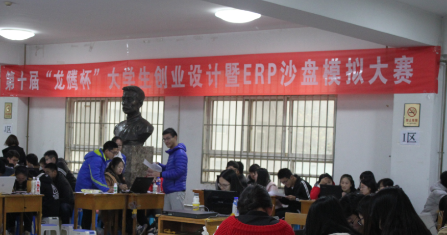QQ图片20171129152009.png