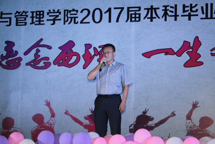 QQ图片20170704105034.png